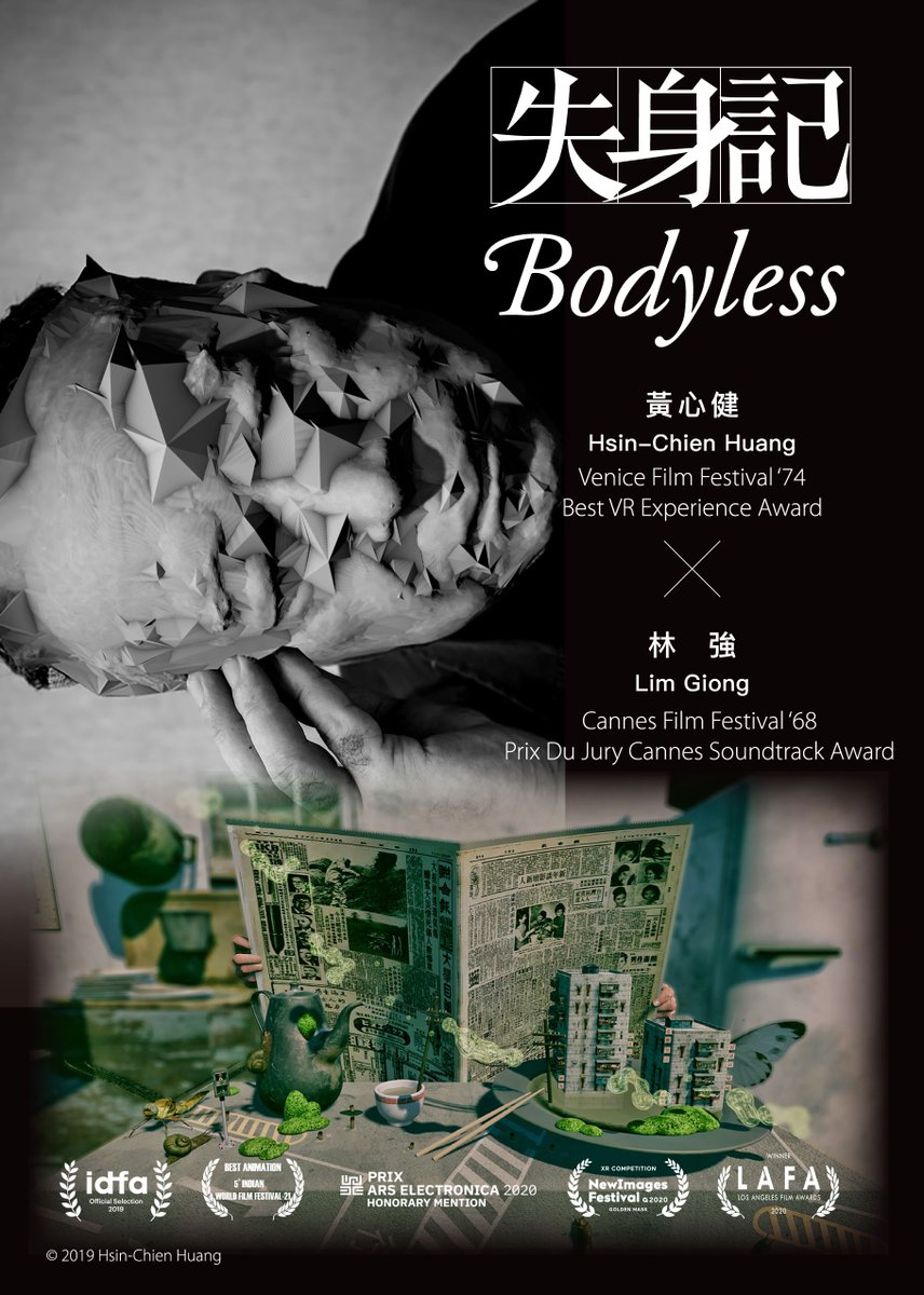 hsinchien tweet media