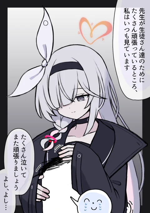 ほぼプラナとケイちゃんしか描いてなくないか? #今月描いた絵を晒そう