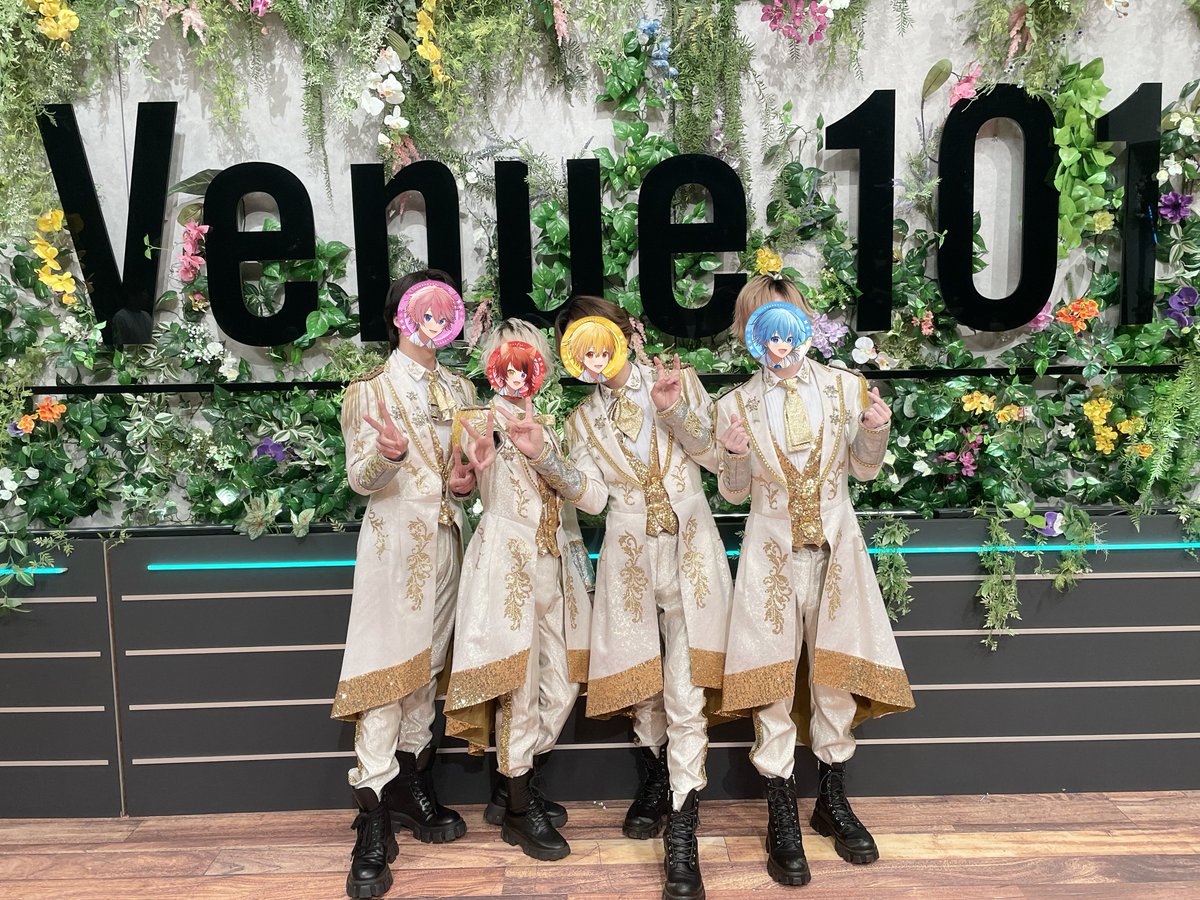 🌏🫱🏻‍🫲🏼💫