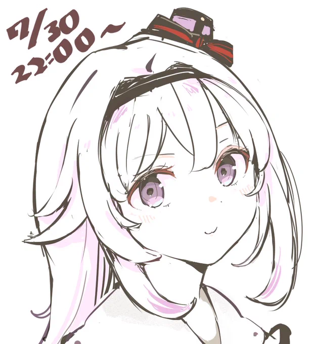 #カルロピノ #ピノの自由帳 本日7月30日(日)のピノ様の生配信は『22:00～』です!