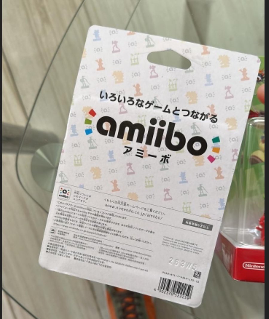 Amiibo News tweet media