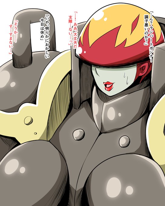 ※R-18 NSFW注意※
E・H○R○ラン○ートガ○ナー
お気に入りモンスターの1体
こういう感じの描いたことなかったので
あとこのカードをどう活躍させるか模索中 