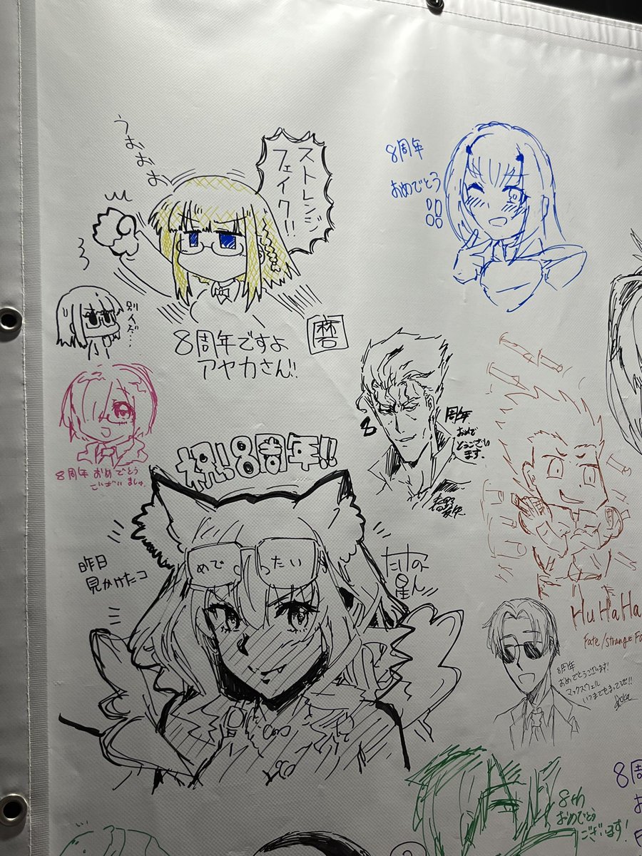 すげぇ!!!!!!!!!!!!!!!!