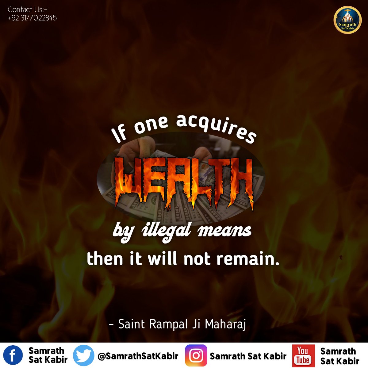 #LordKabirSaheb | God Message ||