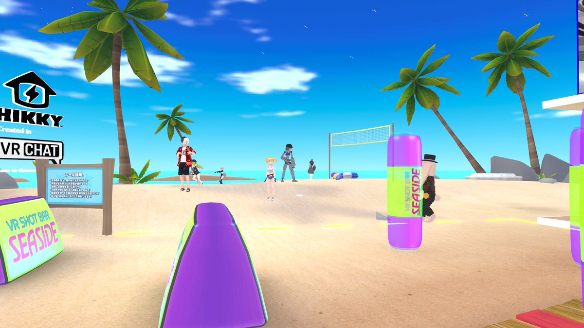 foxface_vr's tweet photo. 2戦ほどバーチャル側で参加させてもらいました
楽しかった~!!
#VketReal #Vket
#VRShotBar https://t.co/wCJ70DEeRM