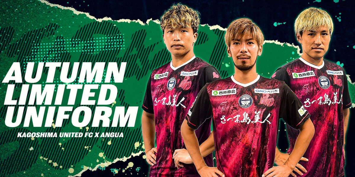 ◤2023 AUTUMN LIMITED UNIFORM◢ 10/1、10/22のホームゲームで着用