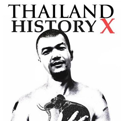 เขาเห็น THAILAND #HISTORY X เลยเปลี่ยนตามผมเปล่าวะ #Twis #ทวิส #ขำๆนะครับ