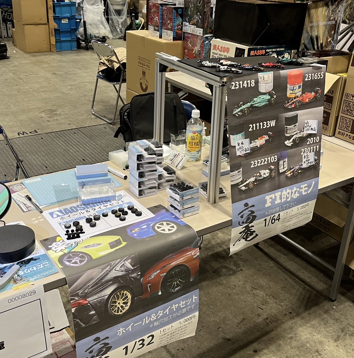 ma9593's tweet photo. wf2023s出展中です。
FI的なモノ　大量購入いだきましたお客様、お手数お掛けしますが再度ご訪問いたたくかDMお願いいたします。
 #wf2023s #f1 #redbullracing #AlphaTauri #f164 #164scale #miniaturecar #at04 #rb19 #maxverstappen #checoperez #nickdevries #yukitunoda  #f1jp https://t.co/qh34FOUX2H