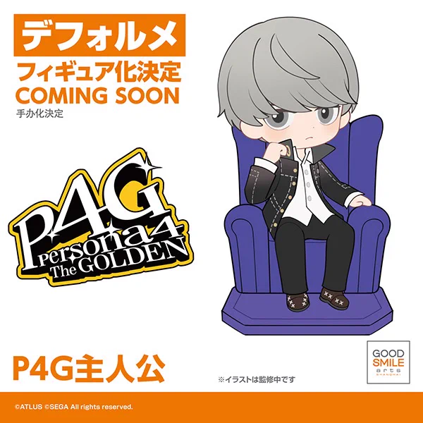 Persona 3 Portable, Persona 4 Golden, and Persona 5 Royal Protagonist Figures Revealed 