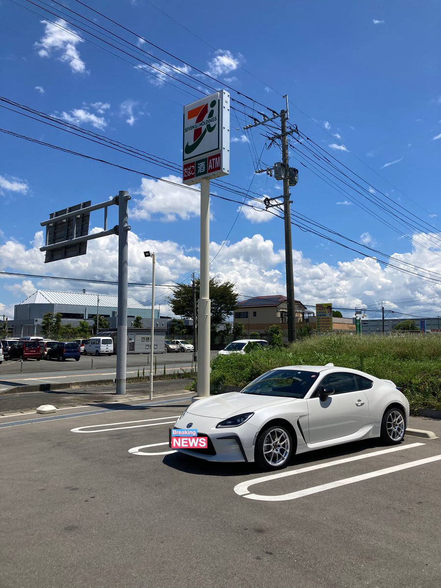 コロナにかかってたので、1週間ぶりに外出。