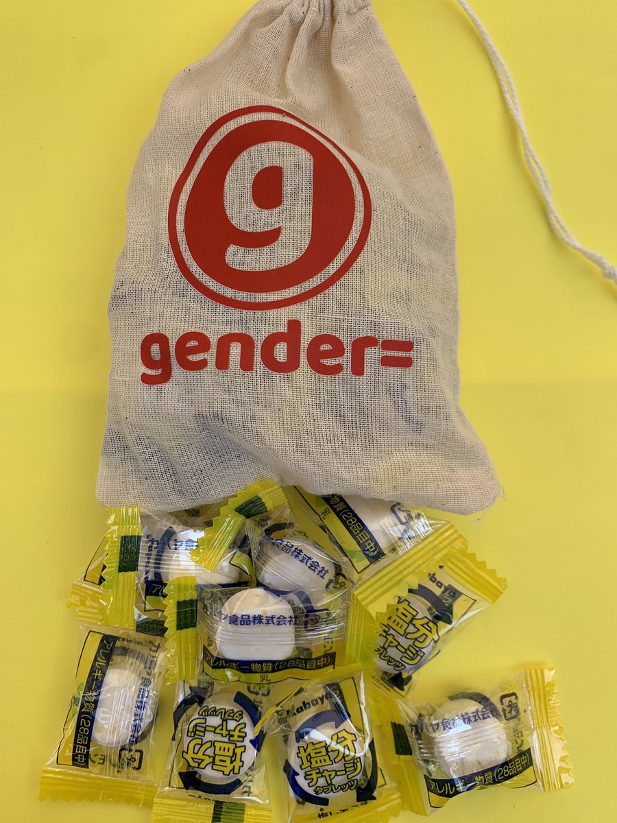 genderequalcom's tweet photo. #フジロック 3日目！

SNSフォローで生理用品（ナプキン+タンポン）or 塩分チャージタブレット入りの #ジェンダーイコール オリジナル巾着をプレゼント中‼️

参加者はぜひAvalon（アヴァロン）ステージ近くの #NGOヴィレッジ 
内にある #ジェンダーイコール のブースに遊びにきてください😊 https://t.co/PWf7XKdpQz