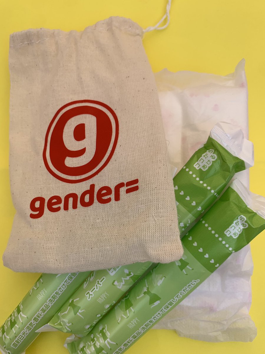 genderequalcom's tweet photo. #フジロック 3日目！

SNSフォローで生理用品（ナプキン+タンポン）or 塩分チャージタブレット入りの #ジェンダーイコール オリジナル巾着をプレゼント中‼️

参加者はぜひAvalon（アヴァロン）ステージ近くの #NGOヴィレッジ 
内にある #ジェンダーイコール のブースに遊びにきてください😊 https://t.co/PWf7XKdpQz
