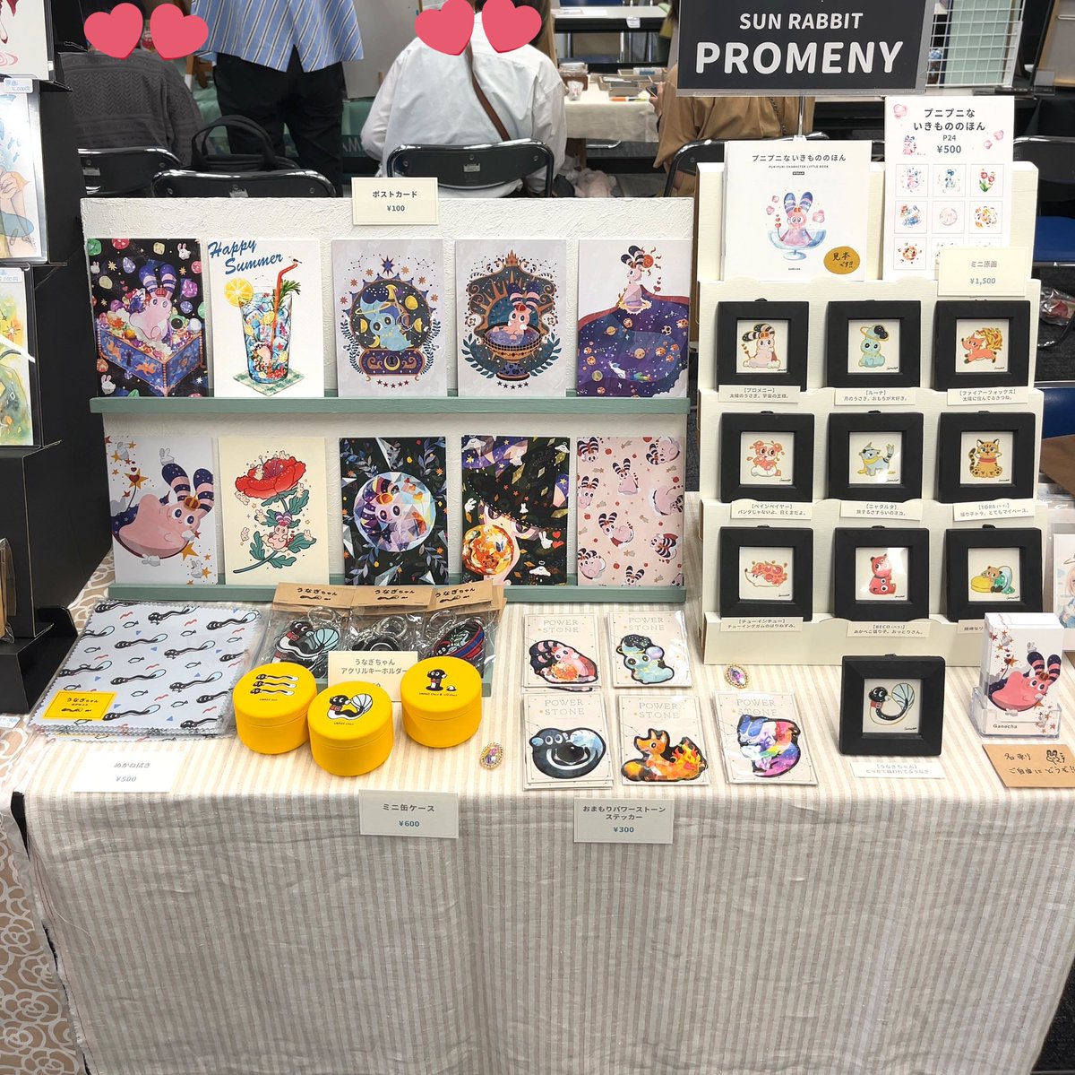 ganechami's tweet image. 2日目！本日もよろしくお願いします！
#メルメリィ #メルメリィマーケット