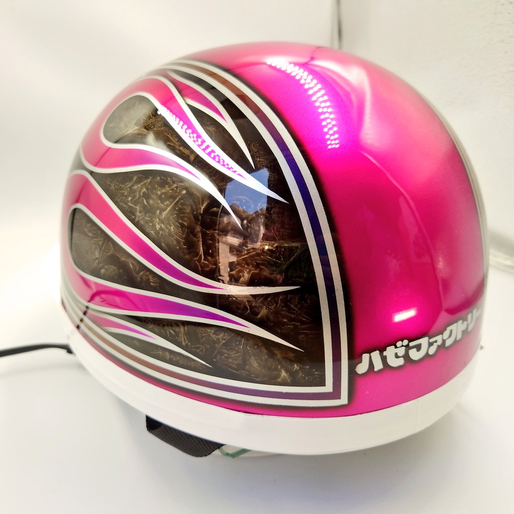 ハゼファクトリー　ペイント　ヘルメット　半帽 ハゼファクトリー ペイント ヘルメット 半帽 【カスタムペイント】創業