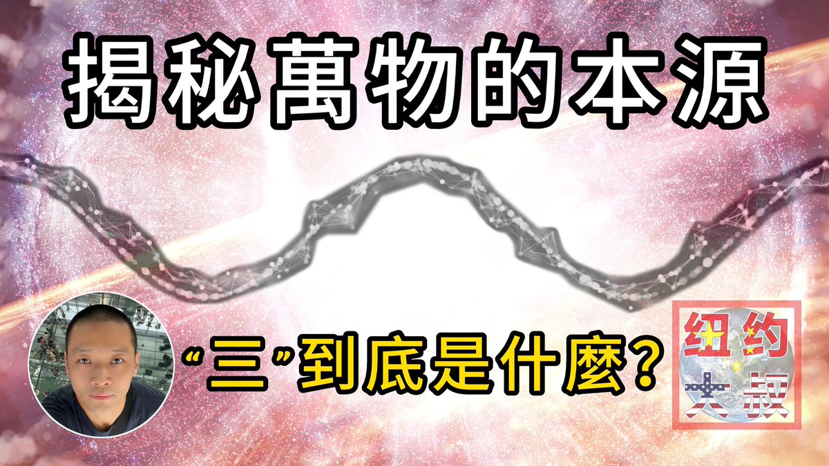 NYUncle.com tweet media