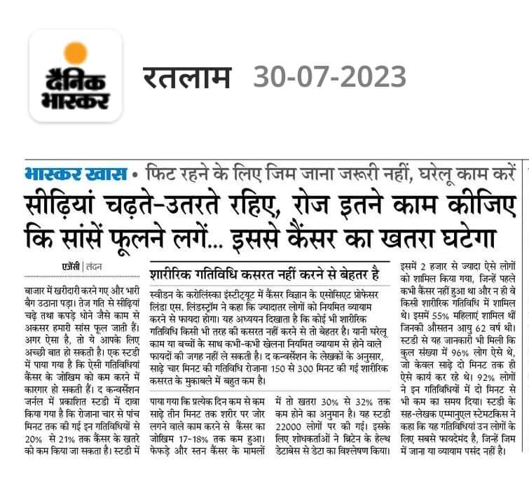 mahesh_dadhich's tweet photo. https://t.co/TIcn4txDvq