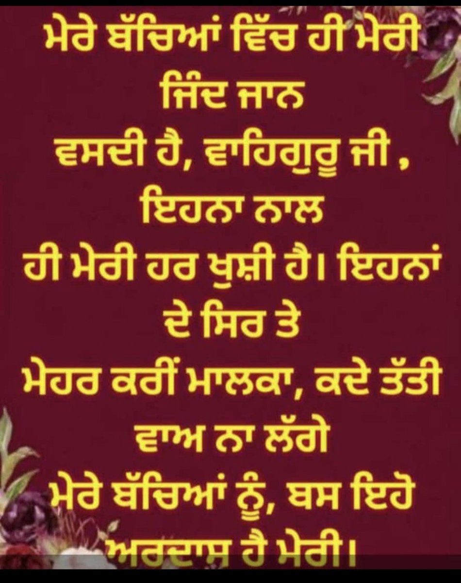 ruhani01940227's tweet photo. https://t.co/YOxHPxbJ9V