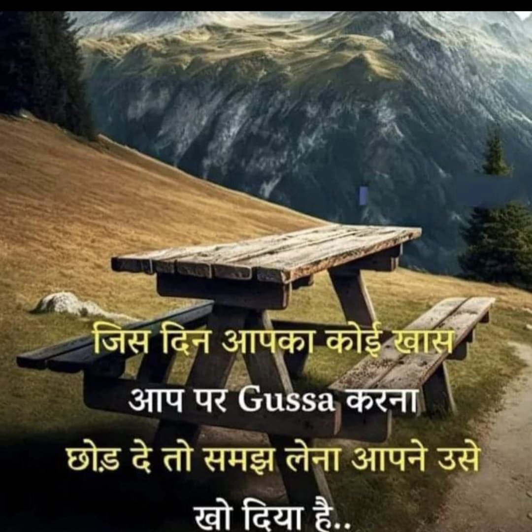 ruhani01940227's tweet photo. https://t.co/pqZTGMBI5s
