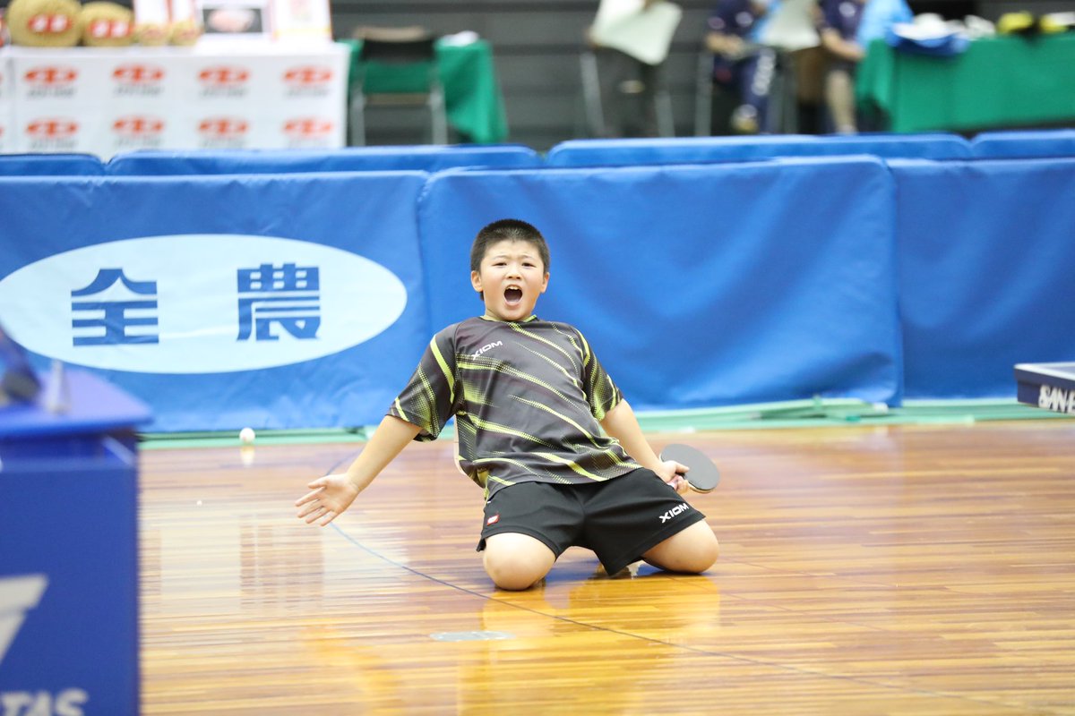 victas_inc's tweet photo. 【#VICTAS JOURNAL: 全農杯 2023年全日本卓球選手権大会( ホープス・カブ ・バンビの部)】

男子バンビ 第2ステージ 決勝

姚 梓聡(姚JTC)
3-0
尾形 栄虎(eスマイル)

#卓球 #ホカバ https://t.co/Dn0SWT5eQo
