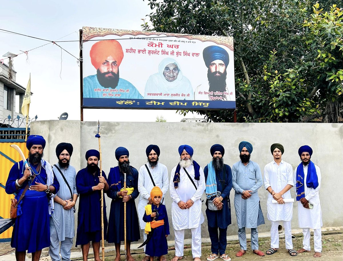 psgazi's tweet photo. A Jatha of Vichar Sabha @LakhiJangal Khalsa at village Budh Singh Wala outside the house of Shaheed Bhai Gurjant Singh Ji. (29/07/23) https://t.co/qpGrvHhbjY