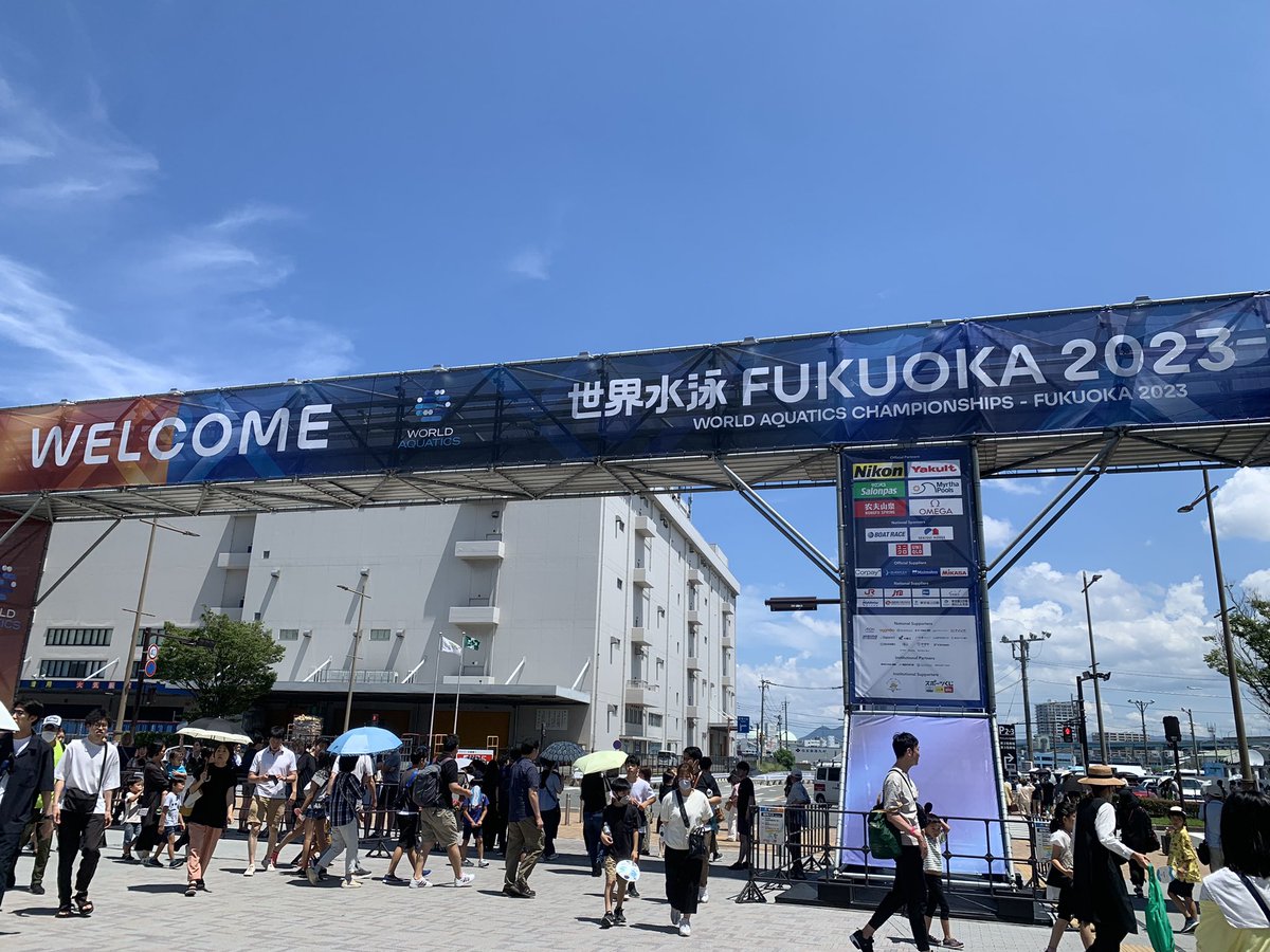 ErinCSLee's tweet image. Best way to spend the morning before heading to the @ISBiomechanics SPM workshop?
Head to the World Swimming Championships across the street!! Awesome crowd and great qualifying swims from Canada and Japan heading into finals tonight!! 🇨🇦🇯🇵