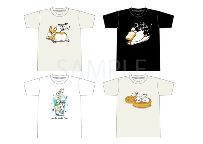 来週水曜からの大阪に向けてTシャツとトート送りました📦 春からの新作いっぱい持っていきます!