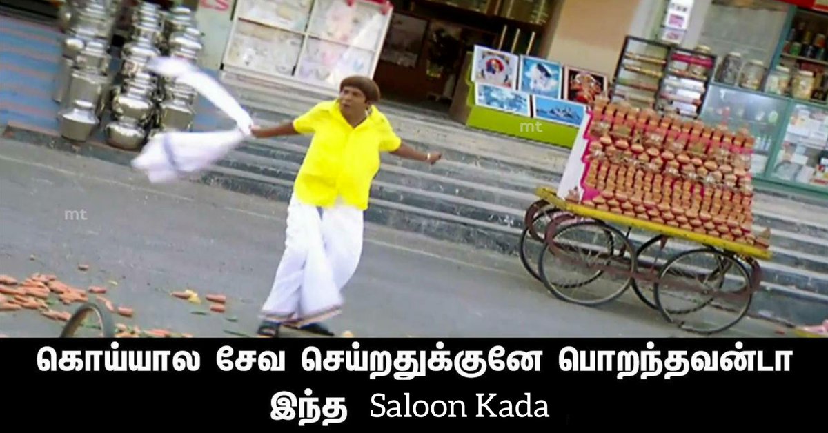 saloon_kada's tweet photo. #SaloonUpdate

Breaking Exclusive Update TODAY💪🏾
All About That VP Announcement⚡
Happy SUNDAY✨

Sharply At 9AM🔥 https://t.co/LzpPCWhVhB