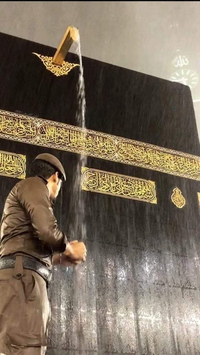 اسعد اللہ🤲
 یا قہار🙏
 یا رب العالمین🕋
🌹السلام علیکم ورحمتہ اللہ وبرکاتہ 🌹
🌸صباح الخیر 🌸