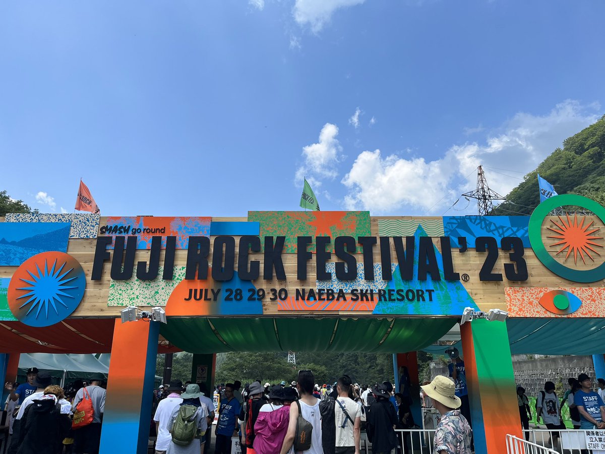 ima_gi_ne13's tweet photo. 約4年、1449日ぶりの夏フェスはフジロック！死ぬほど疲れたけどELLEGARDEN、FOO FIGHTERS凄すぎた。 https://t.co/xZPBxHkSkf