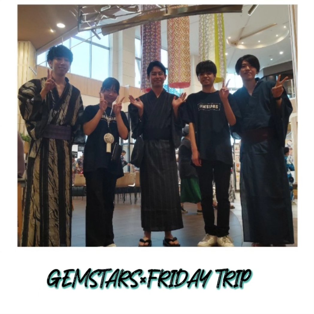 APLbQ3Jxc1OhiQD's tweet photo. 昨日はｲｵﾝ卸町夏祭りｲﾍﾞﾝﾄでした。
たくさんの方に来ていただき観てもらえて凄く楽しかったです。
ありがとうございました(⁠≧⁠▽⁠≦⁠)♫
#TA仙台 #GEMSTARS 
#FRIDAYTRIP #YUKI さん #DAIKI さん #あっしー さん #Noa #大宮乃愛 ちゃん #山根あん #あんちゃん #久保瑛流 #くぼえいる https://t.co/xDbV4FaVn2
