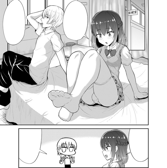 夏コミ新刊は久しぶりの青春純愛モノになります。この二人♂♂が愛🌈💖💞💞を育みます 