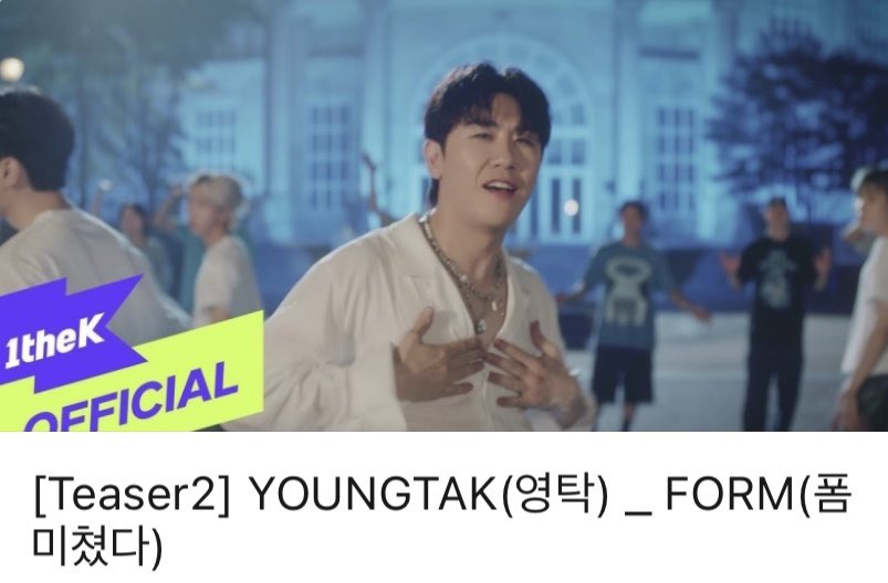YOUNGTAK_ABYSS's tweet photo. YOUNGTAK
2nd ALBUM
[FORM]
M/V TEASER #2
🖇️ : https://t.co/IWl2HCj0xt

> 2023.08.01 TUE 6PM

#YOUNGTAK #영탁
#2ndALBUM #2집정규앨범
#FORM 
#TAKSTUDIO https://t.co/XwmRH54rjX