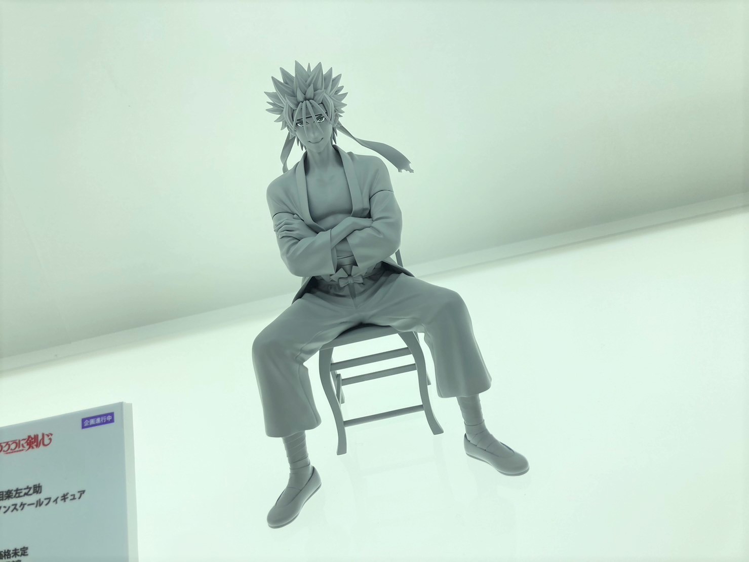 アニプレックス オンライン on X: 