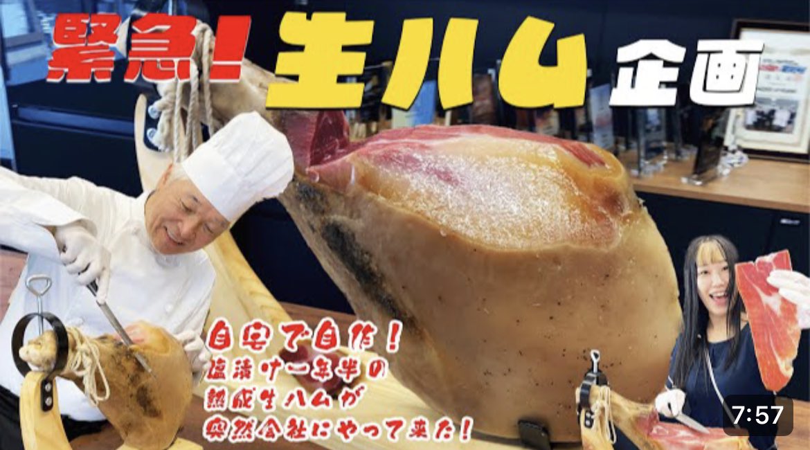 大島 正人 tweet media