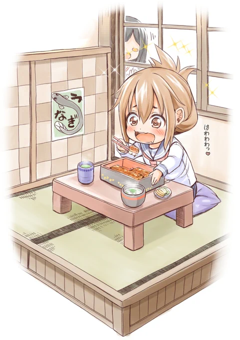 土用の丑の日なのです!