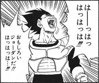 K∀TOさんついにC58を…?