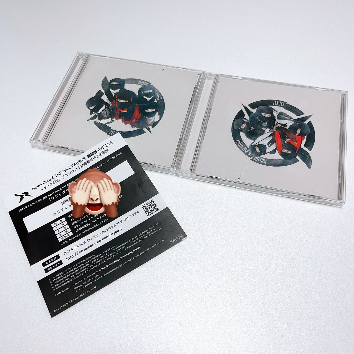 NovelCore CD 4枚 サイン付き NovelCore CD 4枚 サイン付き Novel Core