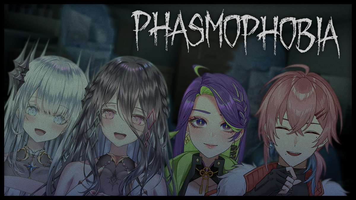 Kisaki_RPG's tweet photo. 配信告知❕

7/30  13:00～

【#phasmophobia   / potepa】FINAL POTEPA! HERE WE GO【月下キサキ/テトラピア】 https://t.co/tprCQof4Go https://t.co/RULjArj09L