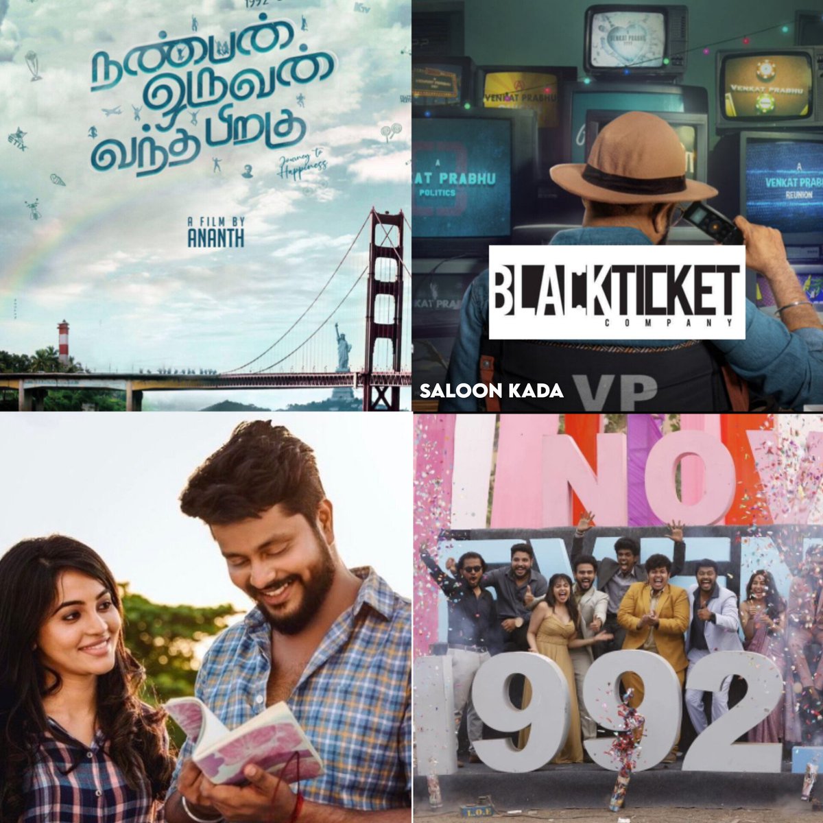 #SaloonUpdate ⭐

#NanbanOruvanVanthaPiragu Movie Take Over By #VenkatPrabhu's Production House BLACK TICKET Company🔥

• It's Been A Long Pending Film✨
• Directed By #HipHopTamizha AD #Ananth Who Also Acted in Meesaya Murukku💪🏾
• Releasing Soon!!

#Thalapathy68 Update illa😃