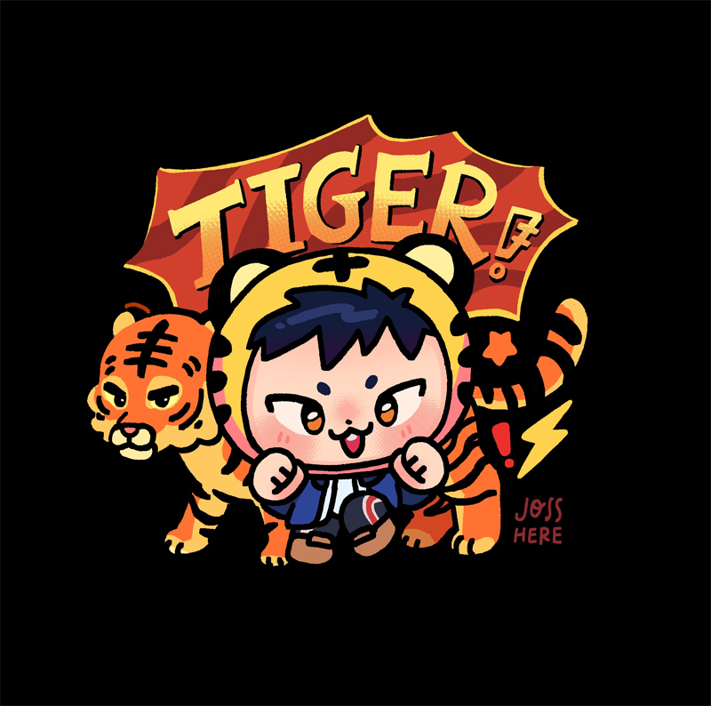 「happy tiger day to the #1 tiger (hoshi)」|joss ☻のイラスト