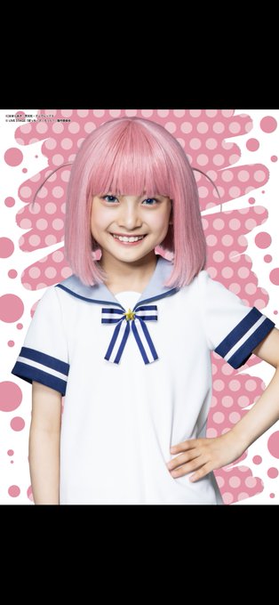 Twitterのコスプレ画像13