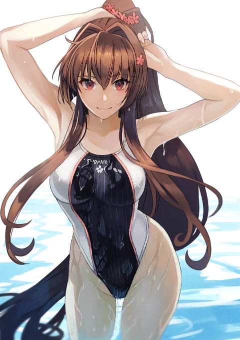 暑いね大和さん 