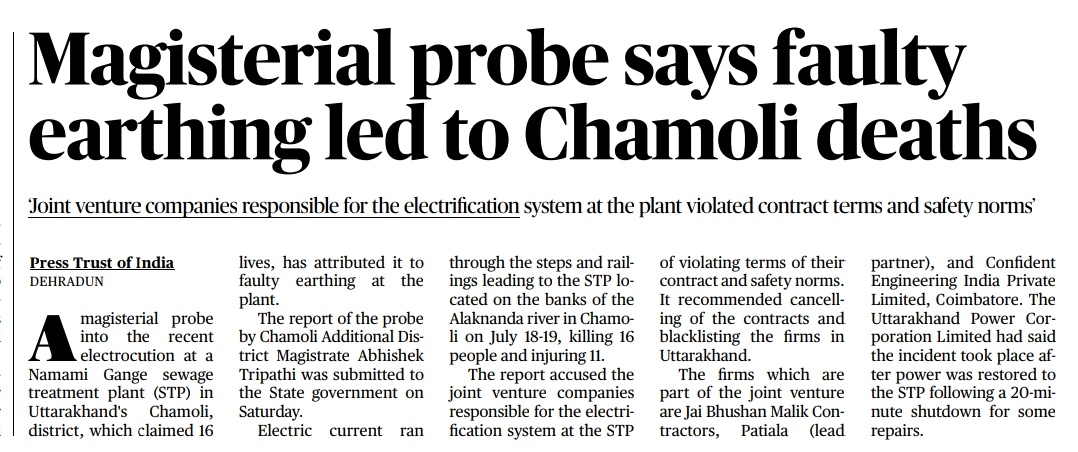 pksuppcl's tweet photo. Faulty earthing at plant responsible for Death.

#chamoli 
#STPplant
@UppclChairman
@UPPCLLKO 
@pankum79
@akl963 https://t.co/vCoj9P4meb