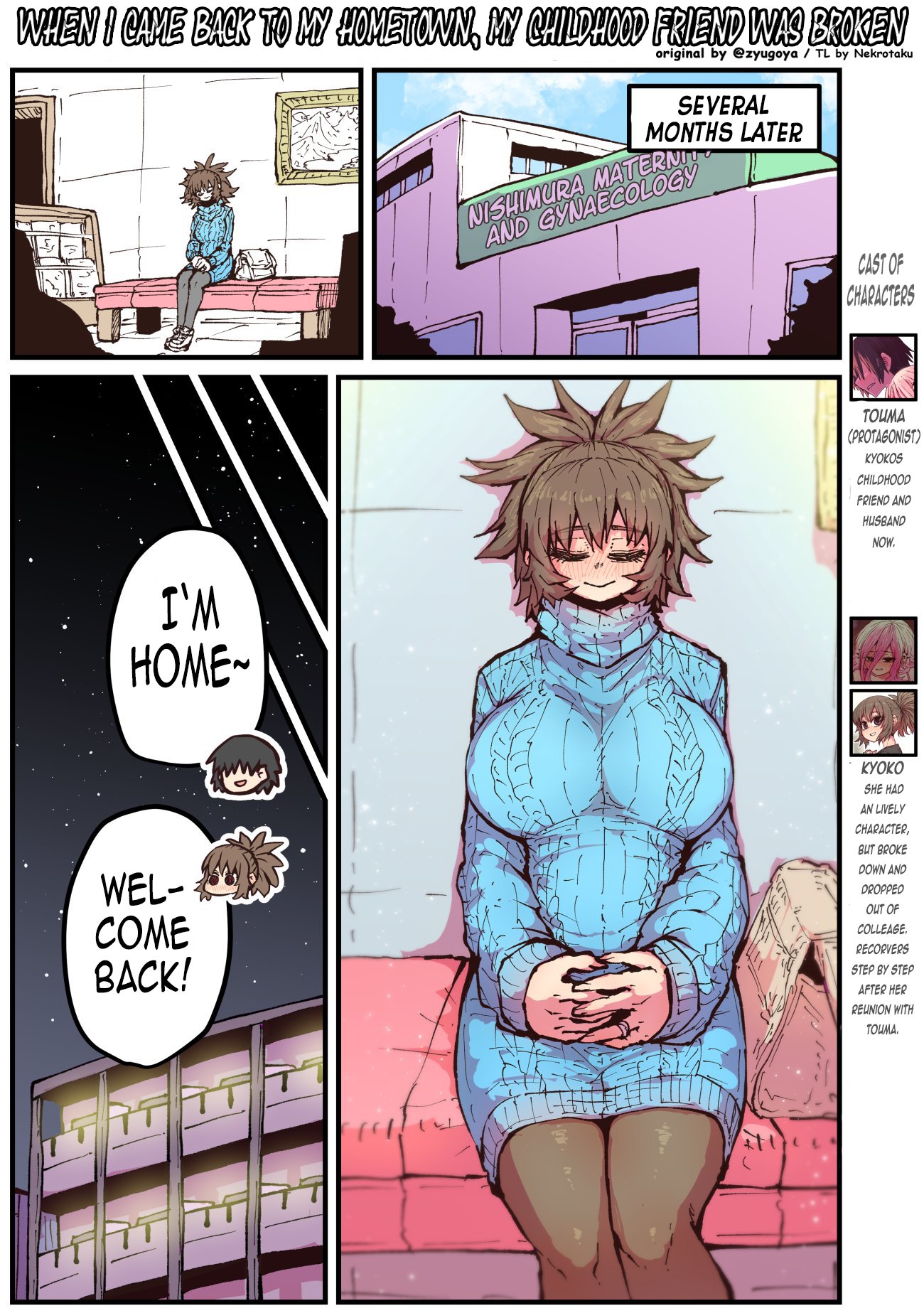 Sahabat masa kecil kembali - momen dramatis dalam manga
