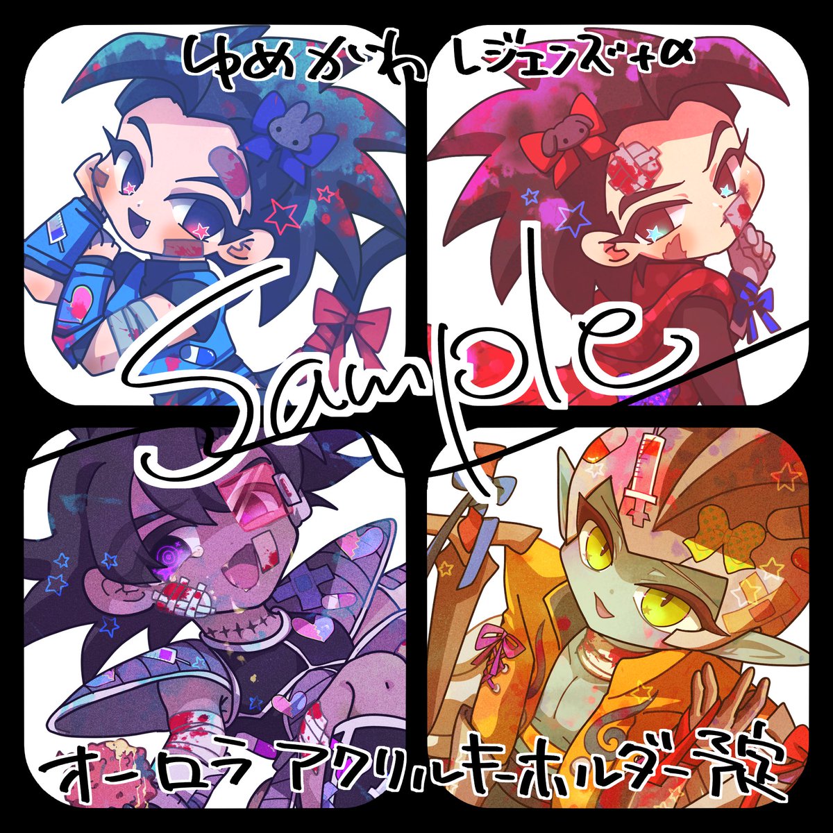 あこにっと tweet media