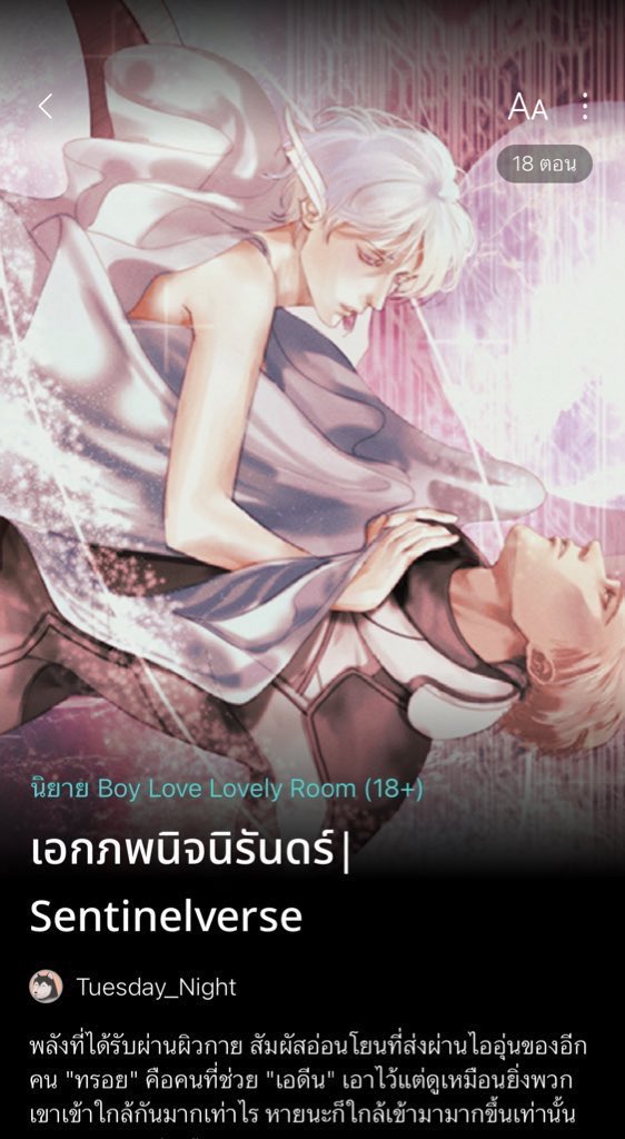 LIXLuLu ⸝⸝♡ tweet media