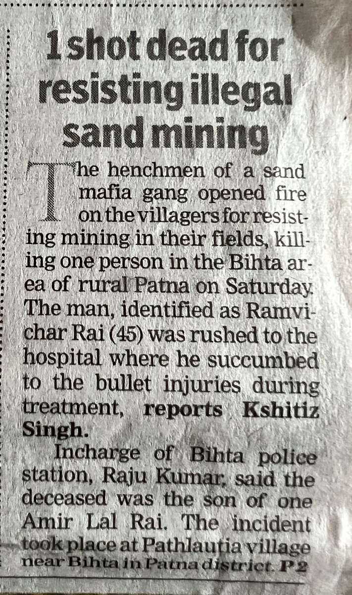 AnubhaPrasad's tweet photo. #CMBihar #DGPBihar #BiharPolice #nitishkumar #DMPatna 
ग्रामीणों ने बिहटा में जब अवैध बालुका खनन का विरोध किया तो माफिया बाहुबली ने गोलियाँ बरसाईं जिसमें रामविचार राय नामक व्यक्ति की गोली लगने से मौत हो गई। दोषियों पर कड़ी से कड़ी त्वरित कार्रवाई की जाये और अवैध खनन को रोका जाये। https://t.co/NILirVLoMI