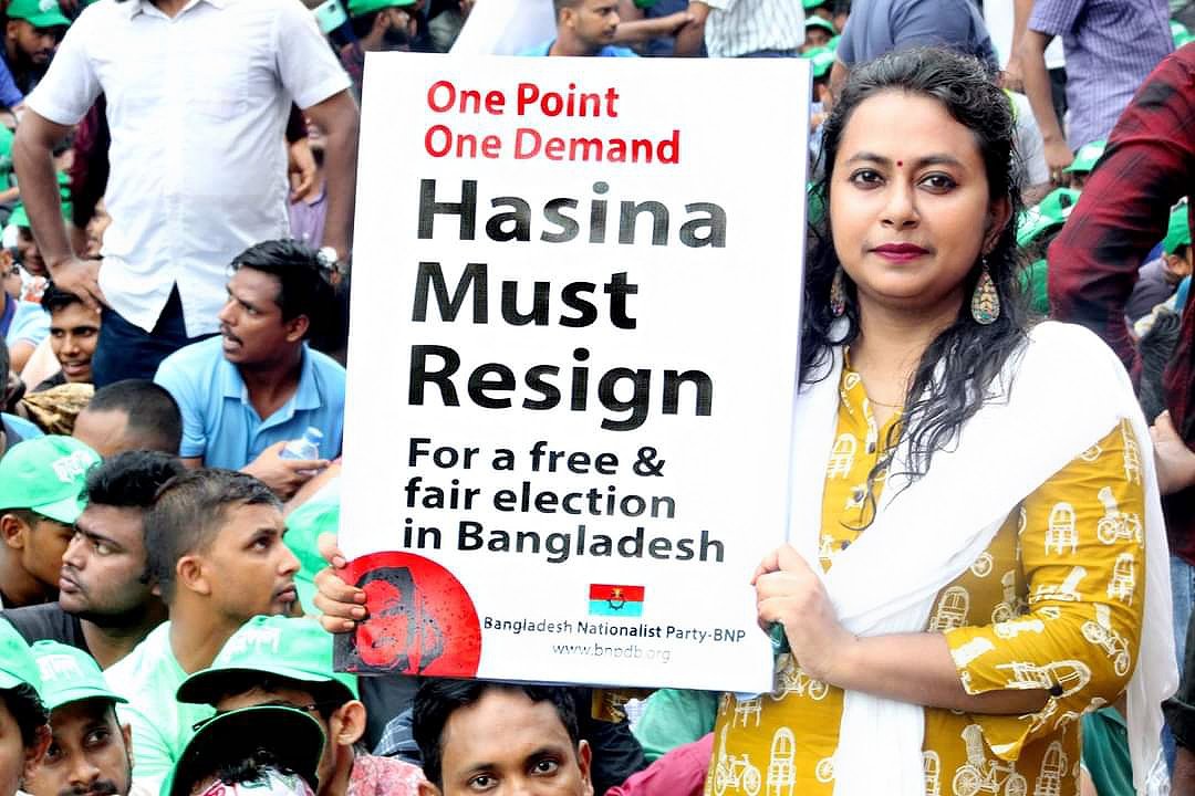 syeda sumiya tweet media