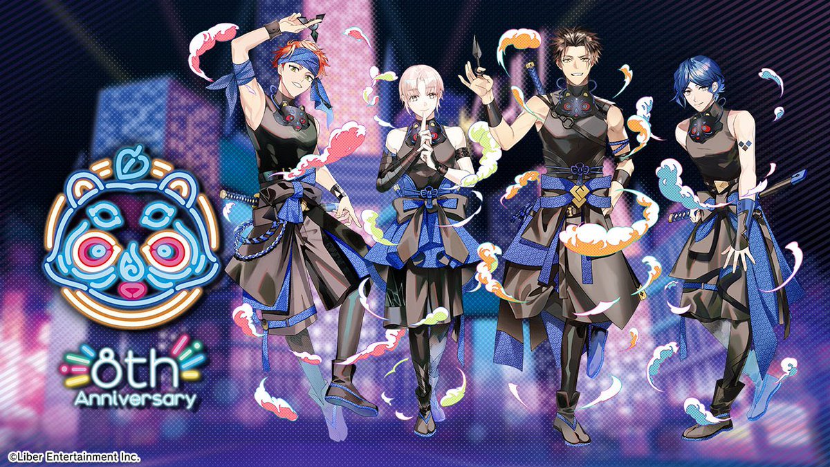 アイ⭐︎チュウ　2024 パンフレット I ☆ Chu 8th anniversary Illustrations I-Chu (アイ☆チュウ) Idol