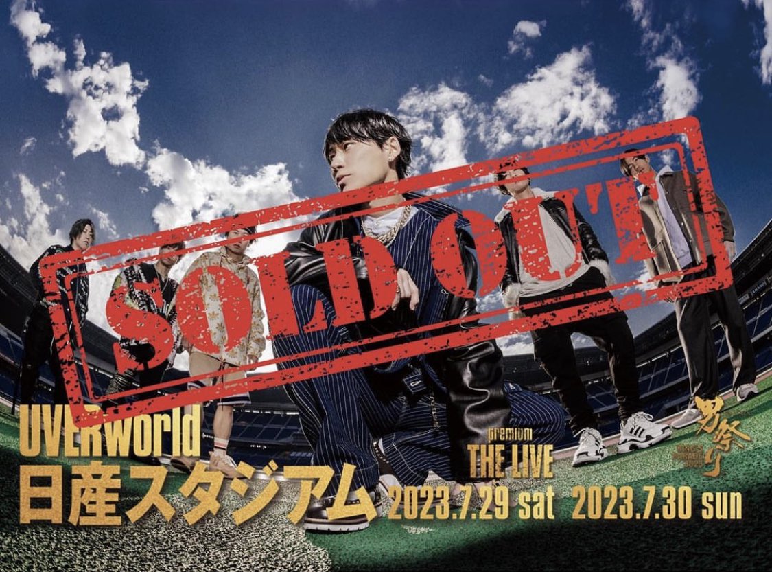 InceptWhite's tweet photo. UVERworld日産スタジアム
男祭り72000人🔥

伝説を観に🔥

最高のLIVE、
景色を目に焼き付けます🔥 https://t.co/NRKddJilgy